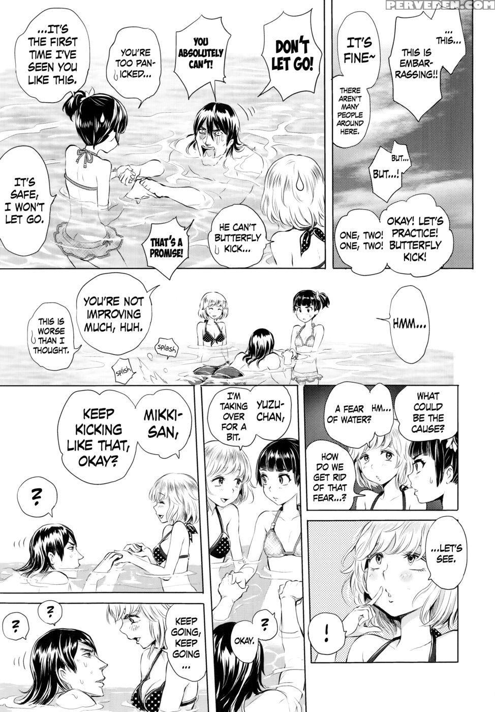 Heart-pounding Doting Lesson - Ootsuka Reika Chapter 1000 Page 5